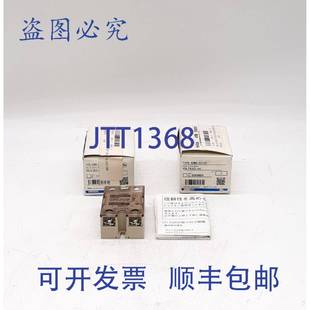 固态继电器 DC5 24V 原装 个装 D210B 供应G3NA