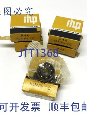 原装供应5 个 R KLNJ1/4YC 深沟球轴承,内径 1/4 英寸,外径 3/4