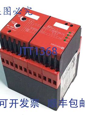 原装 供应Telemecanique XPS-VN XPSVN3442安全继电器