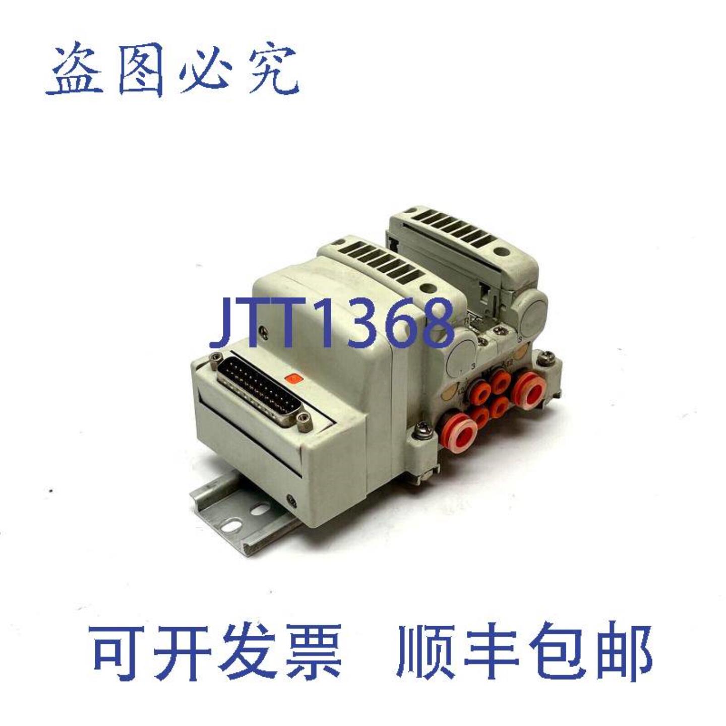 供应 VV5QC11-02N3FD0-DS 底座安装歧管