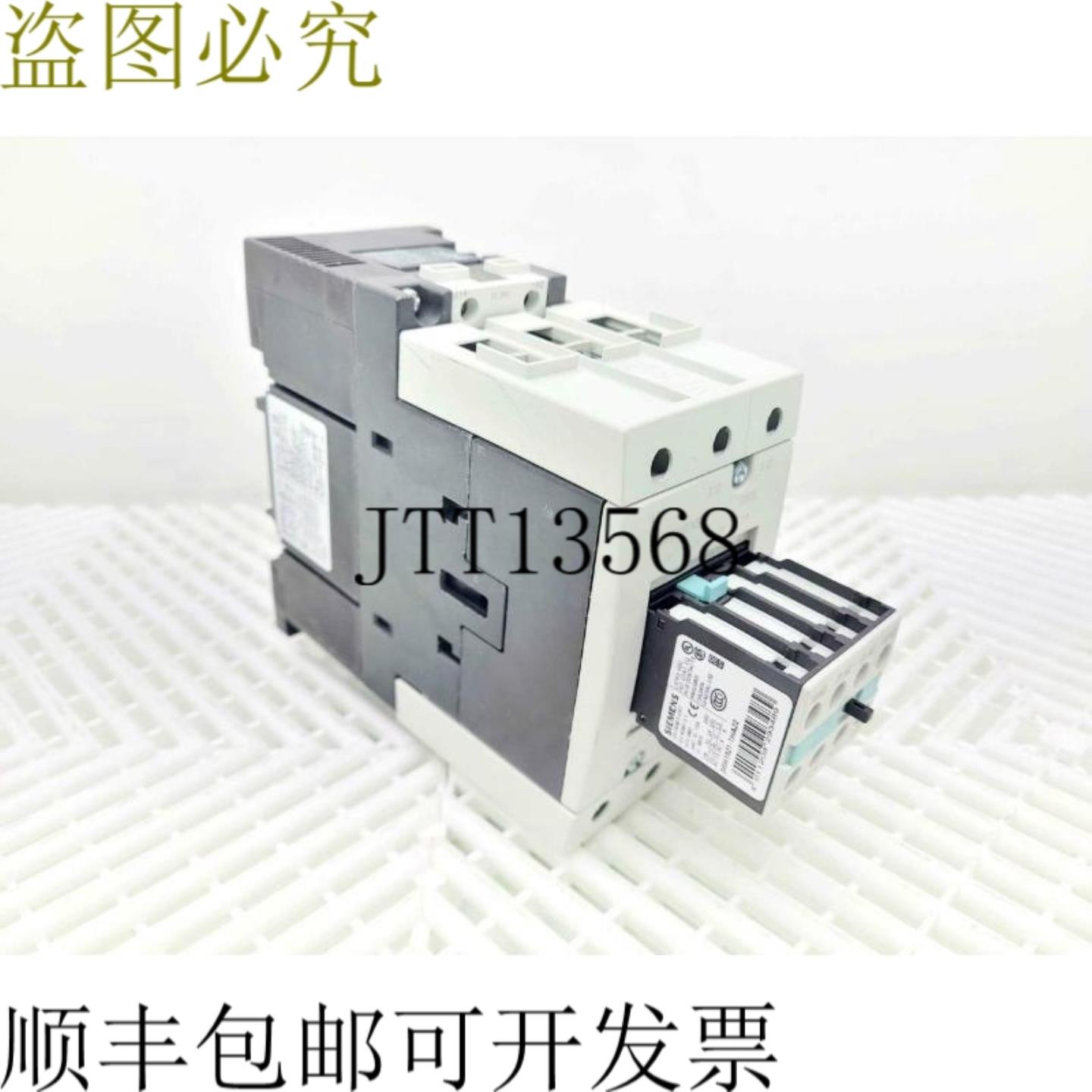 供应3RT1046-1BB44 电源接触器带 3RH1921-1HA22 辅助触点