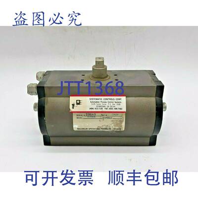 原装 供应Automax A100DA气动执行器