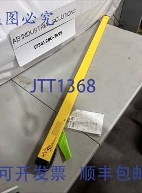 原装 供应STI Mini Safe 4600系列光幕接收器 MS46-30-1215-R-FP-