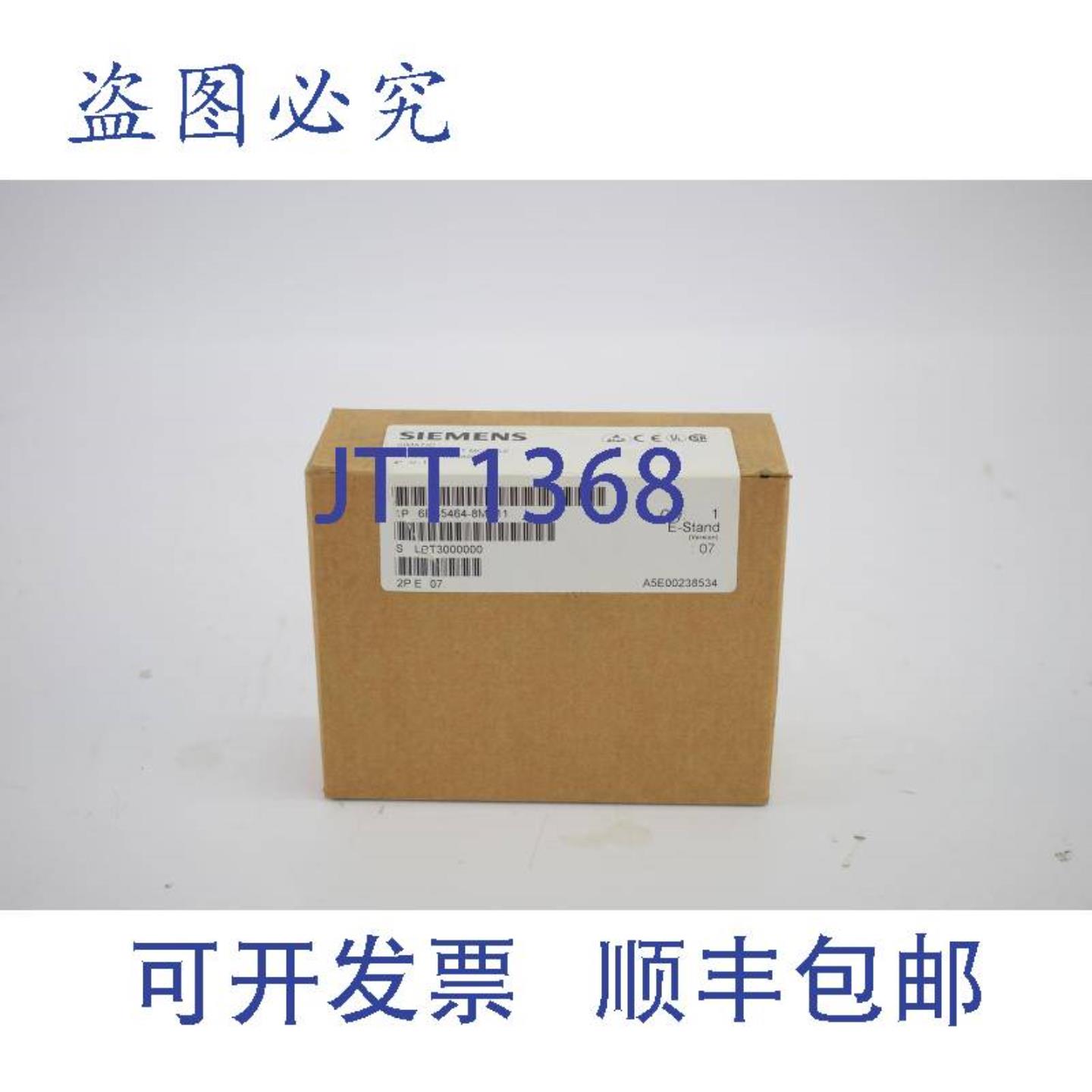 供应Simatic S5模拟量输入模块6ES5464-8MB116ES5 464-8MB11E7