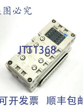 供应 EX600-DXPC 气动串行接口输入输出 8x M8 3 针