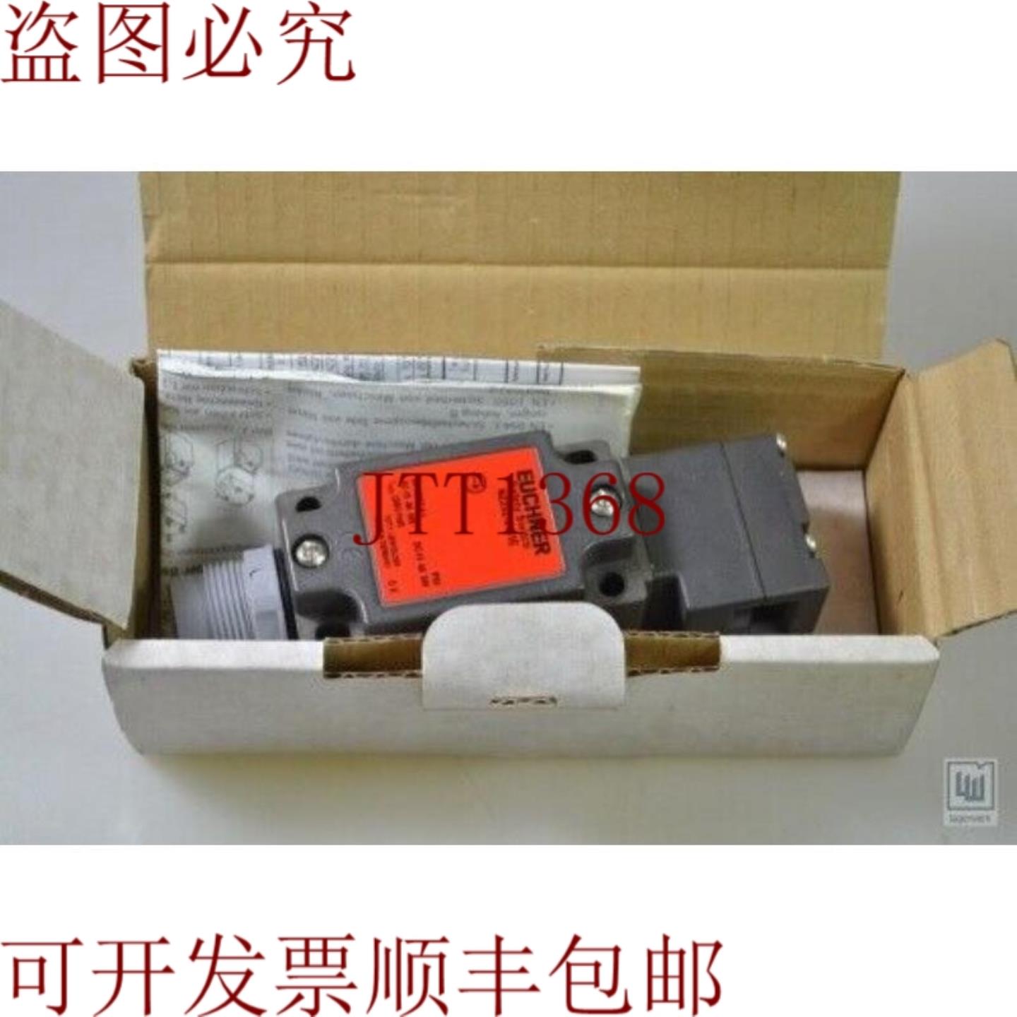 供应Euchner 090144NZ2VZ-2131 ENZ2VZ2131E安全中断器