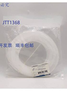 原装 供应Thomas & Betts GRPE-085-9-C 挤压索环 - 100 英尺