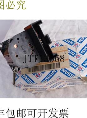 供应27660-70E00 探路者