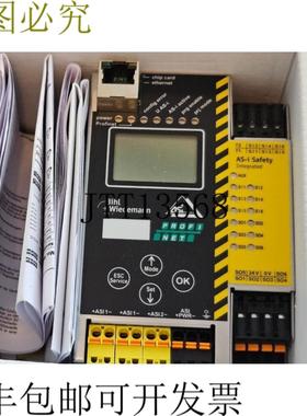 供应比尔+维德曼 BWU2828