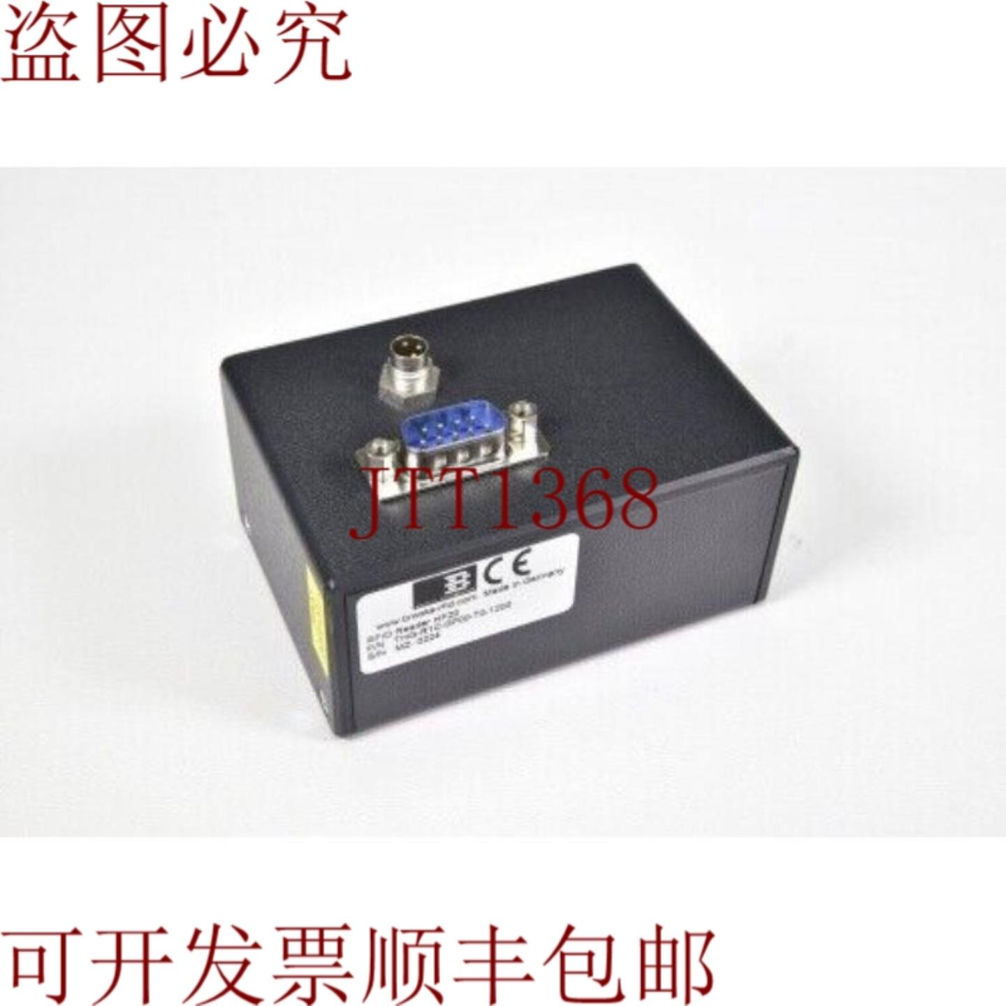 供应THG-R1C-0P00-T0-1200RFID HF20