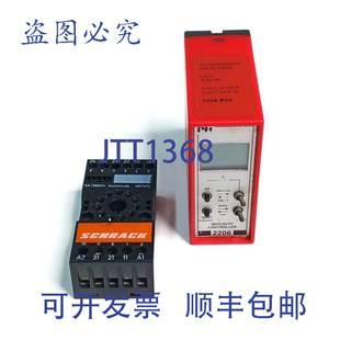 原装 供应PR ELECTRONICS 2206 B2A 手动/自动控制器