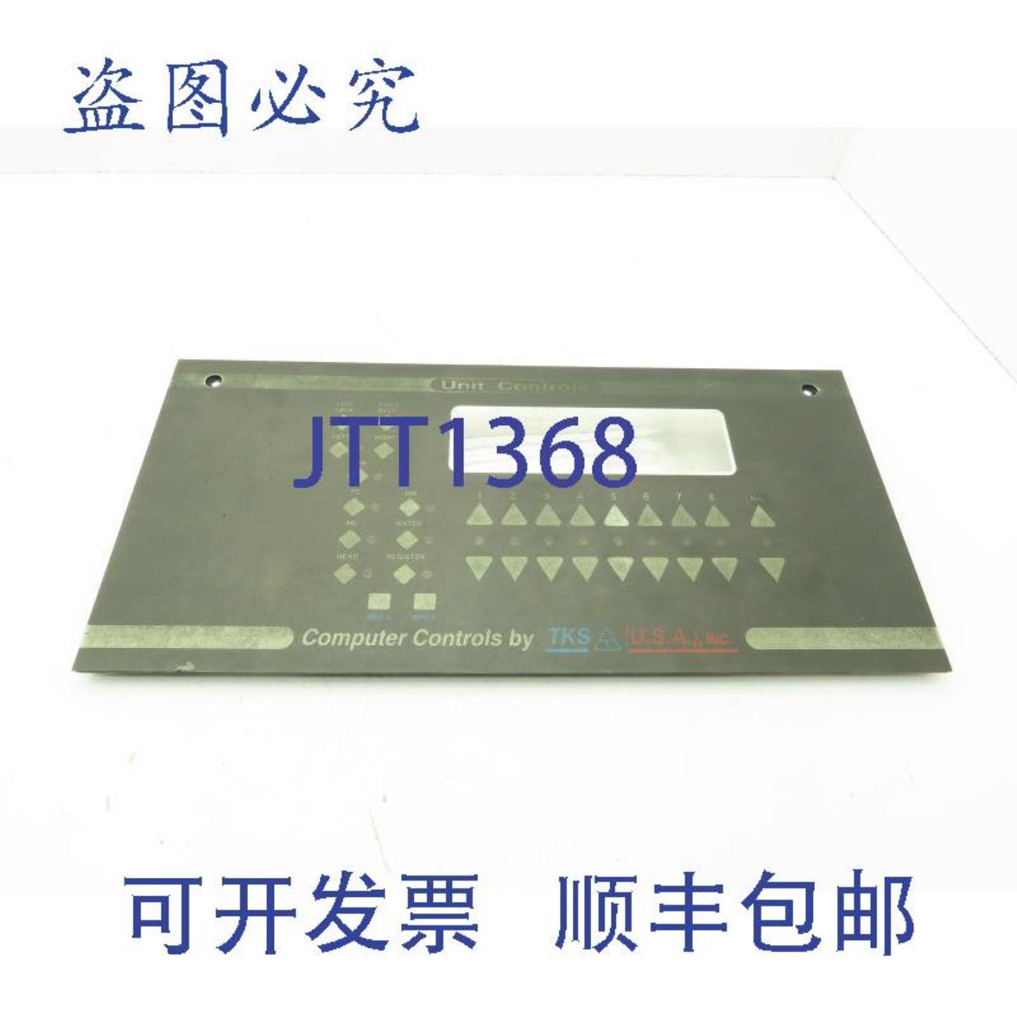 供应TKS 220712 计算机控制 HMI PLC 控制面板键盘接口