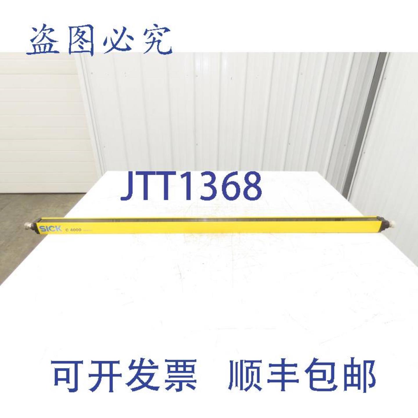 供应SickC40E-1203DB200C4000系列安全光幕发射器1200mm21ms24vdc
