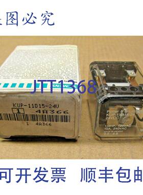 原装供应1 个 KUP-11D15-24V KUP11D1524V 4A366 继电器 24 V
