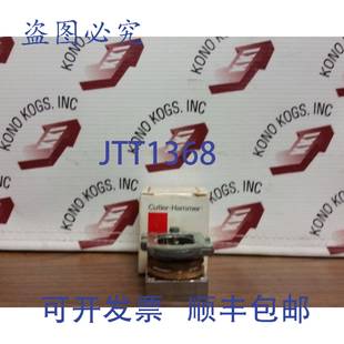 E30AB Hammer 按钮 供应Cutler 原装