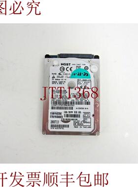 供应联想 45K0678 HGST 0J32735 500GB 72k SATA 6Gbps 32MB
