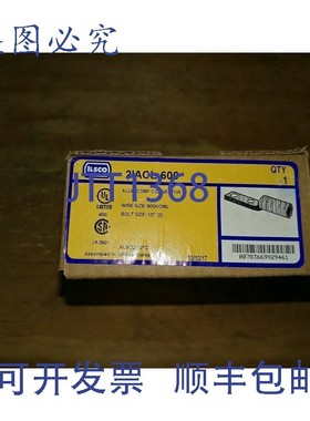 原装供应NIB ILSCO 2IACL-600 铝压接端子连接器 600 KCMIL 1/2