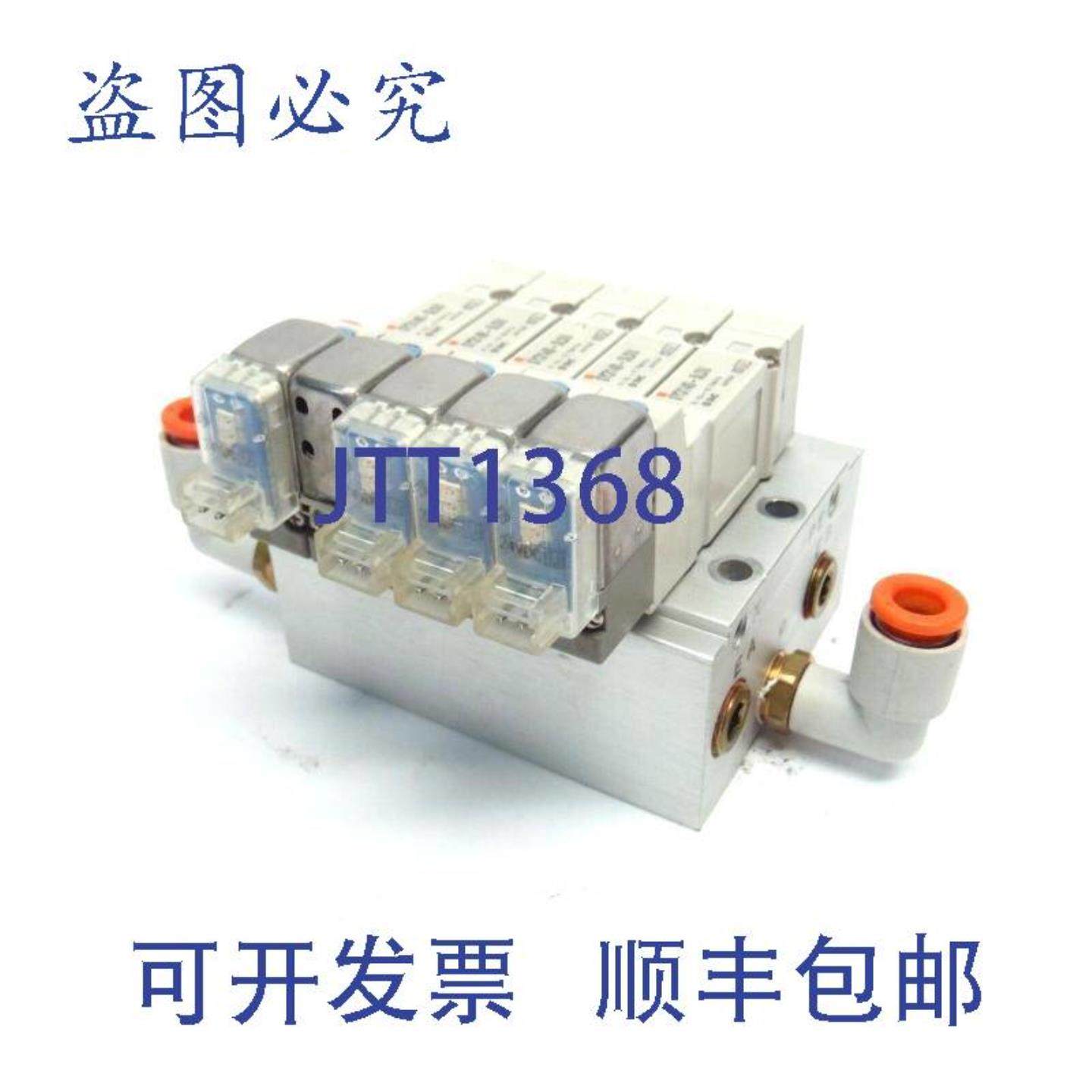 供应 SS5Y3-F2J03 歧管带 5 个 SY3140-5LOU 电磁阀1