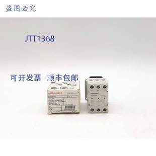 隔离开关 M253DM 原装 供应Mersen