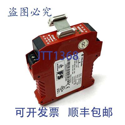 供应Allen Bradley 440R-W23221 系列A Guardmaster MSR330P