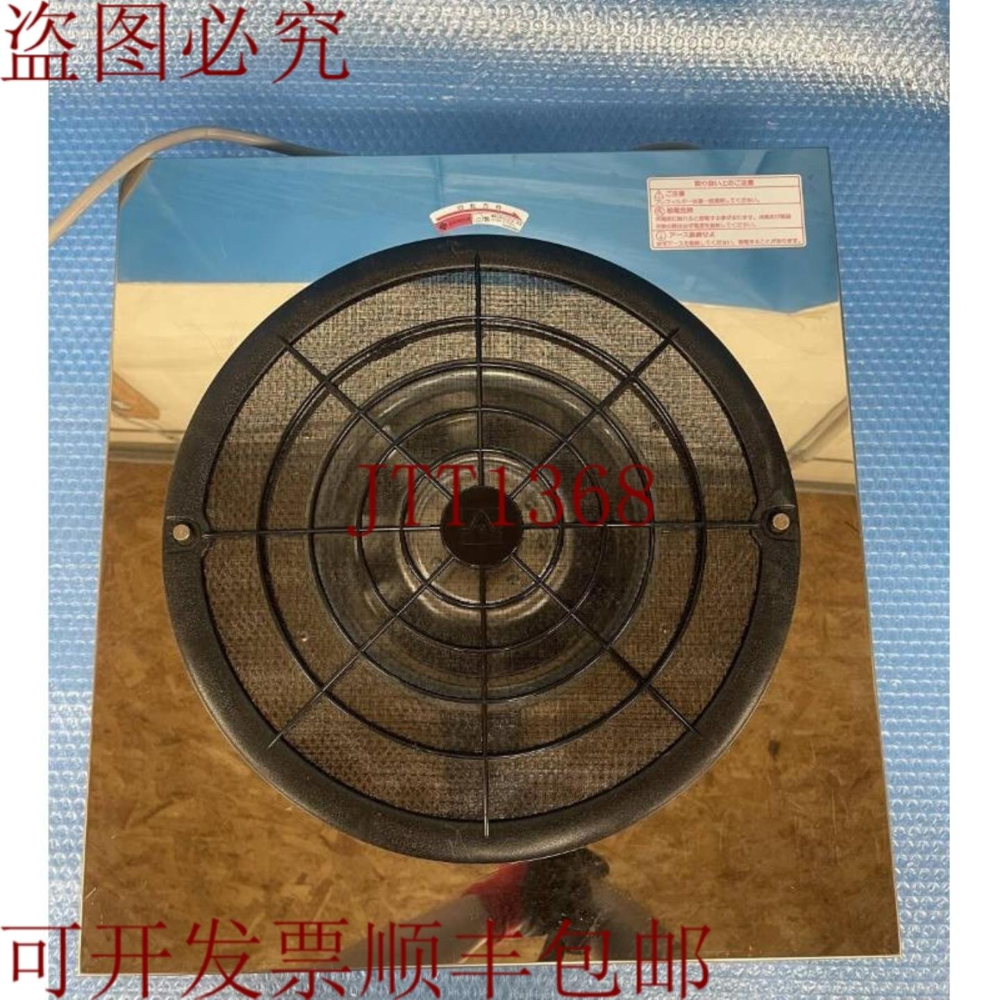 供应AIRTECH EC-MAC  AC洁净过滤器