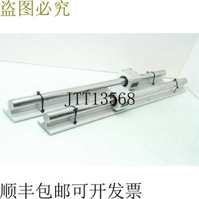 供应2 NB SMSE 30GUU 线性开口块球衬套 30 毫米 CES30 轴 80