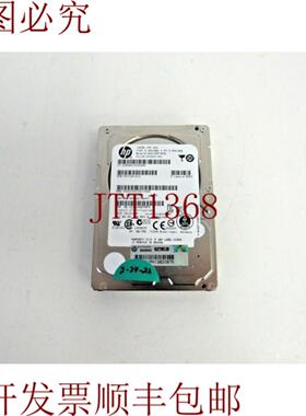 供应652625-001  MK1401GRRB 147GB 15k SAS 6Gbps 32MB