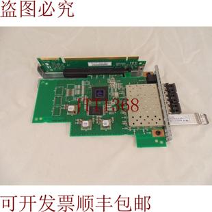 x3550 四端口 8GB 供应31P1641 PCI M14669A 器件 31P1334