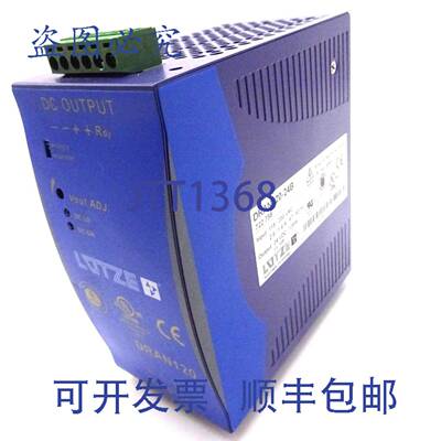 原装 供应电源 DRAN120-24B Lutze 722758 DRAN12024B
