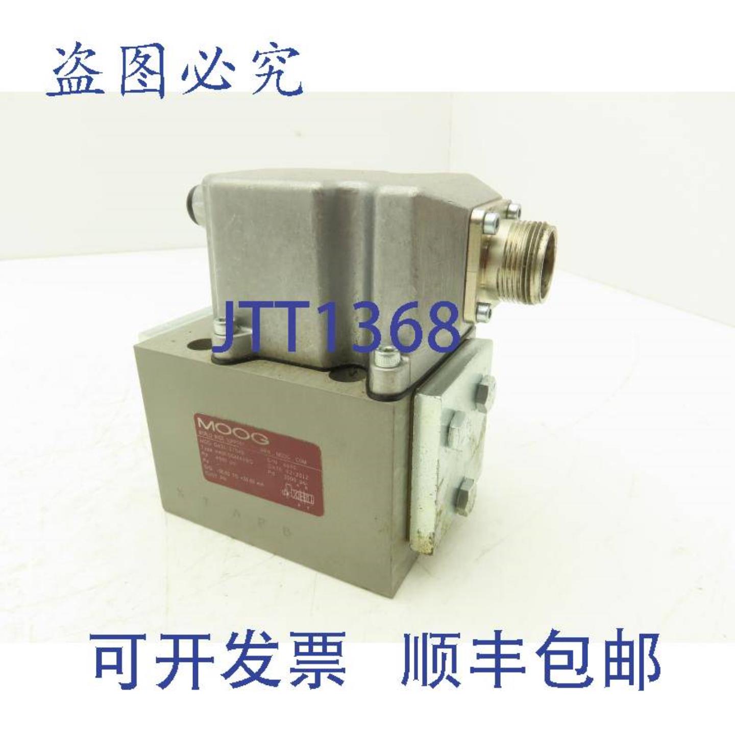 供应Moog G631-3704B 液压伺服阀流量控制 4500psi H40FOGM4VBQ