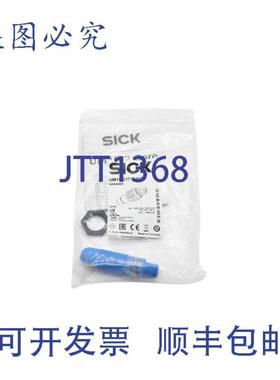 供应SICK 距离传感器 UM18-217161102 6048409