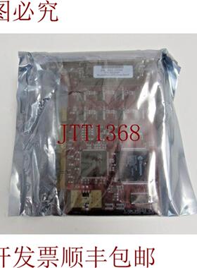 供应5002265 Comcontrol RocketPort uPCI Octa PCI 硬件卡 7