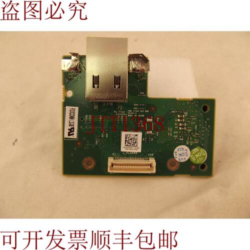 供应戴尔 R610 R710 0J675T J675T iDRAC6 远程访问企业卡 A-