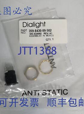 原装 供应Dialight 359-8430-09-502 灯座插座