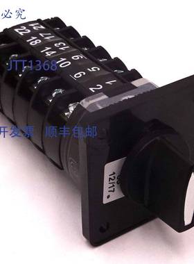 原装 供应开关 R6SP12918 Craig & Derricott 6A