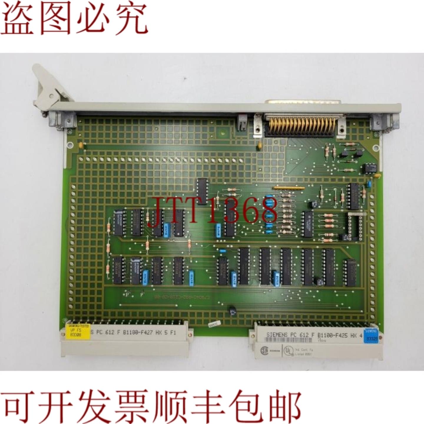 供应6ES5300-3AB11接口模块C79040-A92-C218-08-85