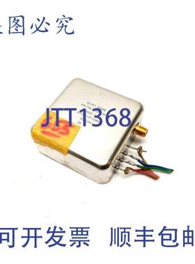 供应Valpey Fisher PPD-786-020590-053 第03期晶体振荡器VFT