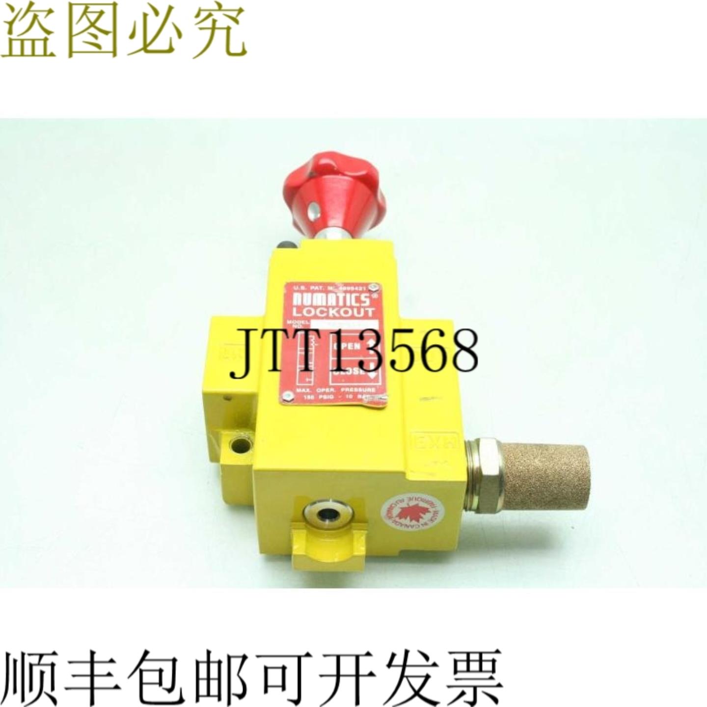 供应Numatics VL30N06Y 150 PSIG - 10 BAR