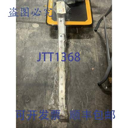 原装 供应SCHNEEBERR MR S 45-N-G1-KC-RS-1046-24 导轨。！！