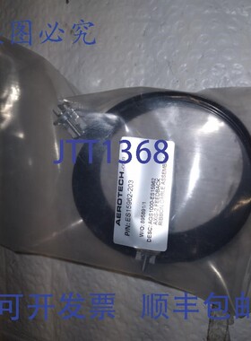 原装供应AEROTECH AGS1000 ES15962-203 电缆