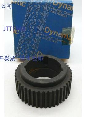 原装 供应Dynamatic 312681 摩擦离合器