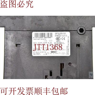 供应3RV1041-4FA103RV10414FA10