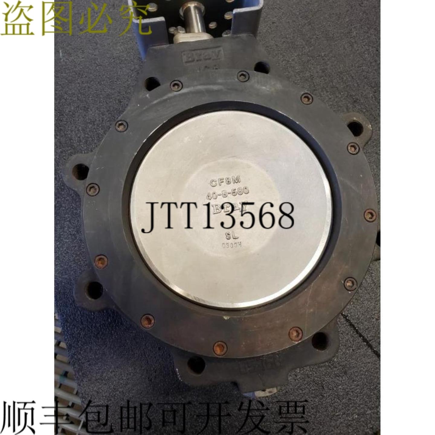 供应Bray 系列 41 凸耳蝴蝶阀 8 英寸 CF8M 不锈钢 PTFE 4108