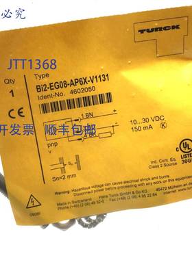 原装 供应传感器 4602050 图尔克 Bi2-EG08-AP6X-V1131