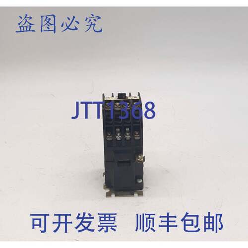 原装 供应BF62F工业控制继电器765A862G01