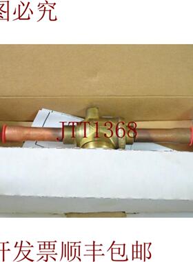 供应DANFOSS 009G4022GBC 12s球阀 -