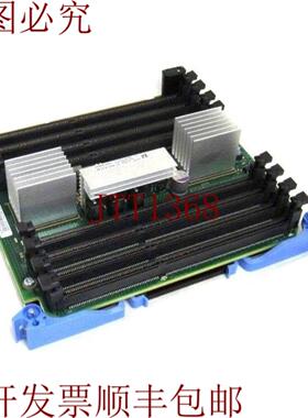 供应00E0638 Power 7 转接卡 DDR3 8 插槽 66-3