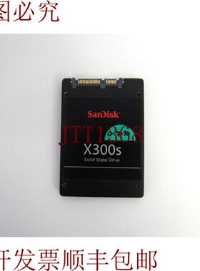 供应SD7UB3Q-128G-1122 X300s 128GB MLC SATA 6Gbps 25 英