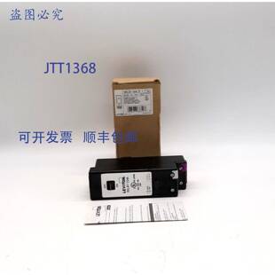 原装 供应RELAY-1DM Greenmax 单极闭锁继电器