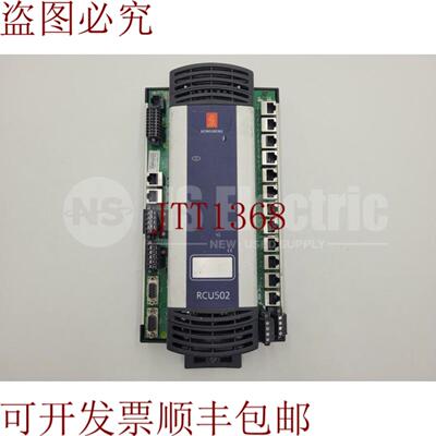 供应康斯伯格 RCU502  330925  330924 Rev144